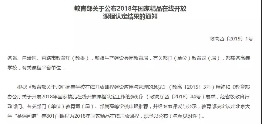 招生宣传 专业解析之行政管理和公共事业管理专业 西北大学公共管理学院